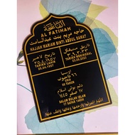 {READY STOCK }  PLATE NAMA BATU NISAN KUBUR | PELBAGAI CUSTOM SIZE | PILIHAN DALAM JAWI ATAU RUMI