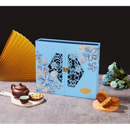 Combo 2 Set of gifts Dai Cat moon cake HELEN brand box of 6 cakes 100Gr / cake