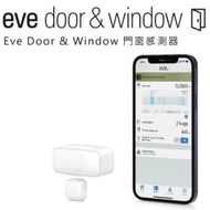 EVE Door &amp; Window 門窗感測器SA-7198