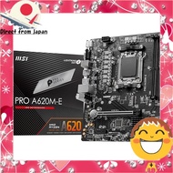MSI Motherboard PRO A620M-E Compatible with Ryzen 7000 Series (AM5) A620 Chipset, 4K 60Hz, DDR5 OC S