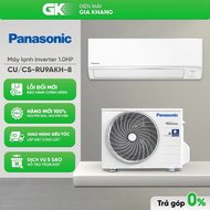 Máy Lạnh Panasonic Inverter CU/CS-RU9AKH-8 [1 HP] || CU/CS-RU12AKH-8 [1.5 HP] || CU/CS-RU18AKH-8 [2 
