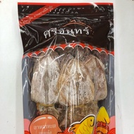 ศรีจันทร์ ปลาหมึกแห้งหมึก 2 นิ้ว(1 กิโลกรัม)