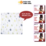 Khăn tắm vải sợi tre cho bé 90x90 Mamaru MA-KT90X90