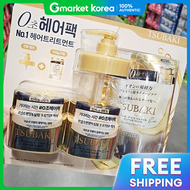 Tsubaki | ซบาค พรเมยม เอกซ รแพร มาสก 180 กรม x 2 ชน +รฟล+ปม