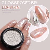 Nail Art Nail Glitter Powder High Gloss Powder Eye Makeup Sticker Polarizing Powder Nail Decoration美