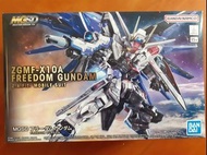 萬代 MGSD Gundam seed freedom 自由高達