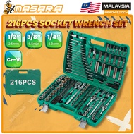 Nasara 216PCS 1/4″ 3/8″ 1/2″ Heavy Duty CRV Combination DR Socket Wrench Ratchet Spanner Hand Tool B