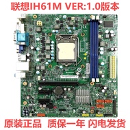 Papan Induk H61 Asal IH61M REV 1.0 4.2 untuk Qitian M4350 M4330 M4380 IH61MA