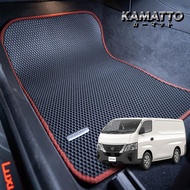 Kamatto Classic Nissan NV350 Urvan E26 4-Door Panel Van (2012-Present) Car Floor Mat and Carpet
