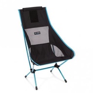 HELINOX Chair Two