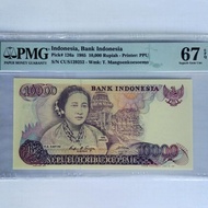 Uang Kuno 10000 Rupiah Kartini 1985 PMG 67 EPQ Gress UNC Ready