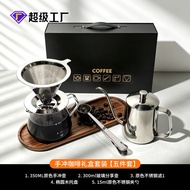 Stainless Steel Coffee Filter Filter Cup Hand Brewing Appliance Set Drip Filter Cup Hand Brewing Cof