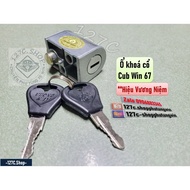 [HCM] Cub Win 67 antique lock New product
