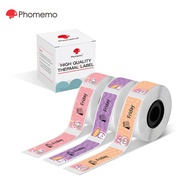 Phomemo 14X50mm Pattern Label Sticker For D30/D30S/D30D/Q30/Q30S/Q31/D32/A10 Printer(3 Rolls)