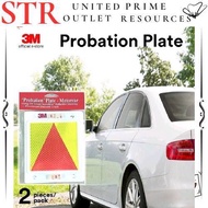 3M Probation Plate 3M Diamond Grade Flourescent Reflective (2pcs Set), 888 Probation Plate, car/moto