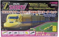 Lokhan SG002-2 Z Gauge Z Shorty 923 Model Doctor Yellow (T4 Construction), Starter Set, Railroad Mod