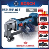 BOSCH GSC 18V-16 E PRO Portable Cordless Metal Shear Metal Cutting Machine Steel Shear GSC18V16E