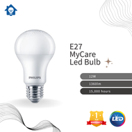 Philips MyCare 6W 8W 10W 12W LED Bulb ( Warm White / Daylight )