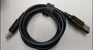 PS2 slim model replacement USB power cable