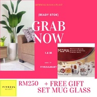 [HOT ITEM] ARTIFICIAL BANANA PLANT POKOK VIRAL(FREE GIFT SET MAMA MUG GLASS)