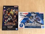 Bandai HG RX-78-02 元祖高達 德安島限定版 / HG 叙事高達 Narrative Gundam B裝備
