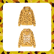 Sweed Sweed Sweed Camo Series - zip up YELLOW CAMO parka