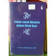 Historical Figures in the Holy Book