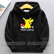 Sweater Hoodie Boys Age 2 3 4 5 6 7 8 9 10 11 12 13 Years/Sweater Hodie Squid Game Girls And Boys