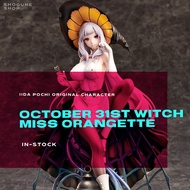 Figure Model Iida Pochi Original Character : 1/6 October 31st Witch: Miss Orangette (native)