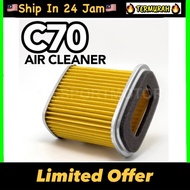 HONDA C50 C70 GBO GBOJ GB6 FAME C70 AIR CLEANER AIR FILTER PENAPIS ANGIN UDARA ELEMENT SPAN SPONGE S