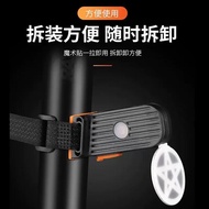 Taoli Shop🌸Cycling Light Bicycle Light Bicycle LED Light Cycling Light Bicycle Light Rechargeable Ta