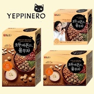 [DAMTUH] Walnut Almond Adlay Tea | Nutty & Healthy Korean Traditional Tea