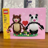 [Chair Ratio|Kaohsiung Pingtung] LEGO 40821 Love Bears