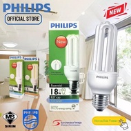 PHILIPS Essential 3U Shape LED Bulb Cool Daylight Warm White 18W E27 B22