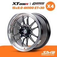 ล้อแม็กรถเก๋ง COSMIS รุ่น XT-206R 15x8.0 4รู100 ET+30 (ราคาต่อชุด)