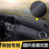 Tainan Benz Light-Proof Pad Dashboard Heat-Insulating Sunshade W204 W213 W205 W176 W212 CLA GLC GLE