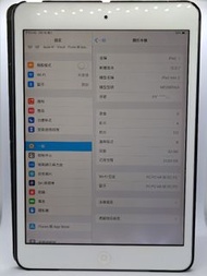 [可議negotiated] ipad mini 2代  32GB