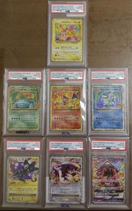 2021 Pokemon 25週年紀念卡牌