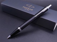 Parker IM磨砂黑銀夾原子筆(2143632)+50可刻字