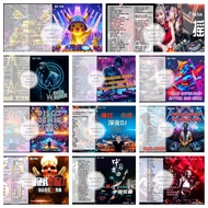 Best DJ Slow Shaking Song 1 REMIX U Disk