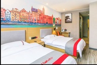 Thank Hotel (Urumqi Times Square)