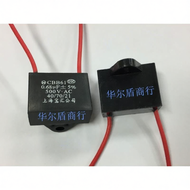 MUHUASHA | Fan Start Capacitor