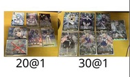 Hololive Weiss Schwarz 卡牌
