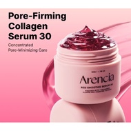 Arencia Red Smoothie Serum 30 (50g)