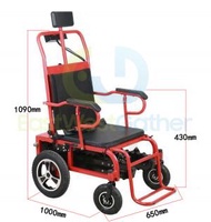 東西物聚 - 包安裝送貨-電控坦克載人爬樓梯輪椅 電動輪椅 老人代步車