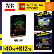 LEGO Icons 10281 Bonsai Tree (878pcs.) Building Blocks Kids Toy