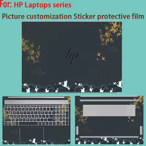 For HP EliteBook Ultra G1i 14 sticker protective film EliteBook X Flip G1i 14 laptop shell film Elit