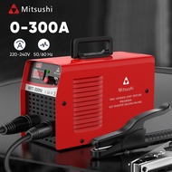 Mitsushi New Welding Machine NI300 Ultra Portable Welding Machine Inverter Technology