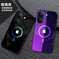 MG04 Softcase Glass For poco X8 Pro - Casing hp poco X8 Pro - Cellphone protector poco X8 Pro - Cell