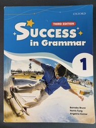 Success in Grammar 1 (Third Edition) 牛津